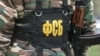 «ФСБ пополняет обменный фонд»: новое «шпионское дело» в Крыму 