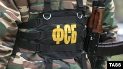 Як повідомляють російські ЗМІ, загиблий не працював у ФСБ