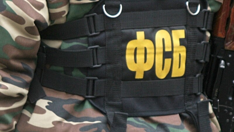 В России по подозрению в пропаганде терроризма задержан казахстанец