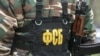 У ФСБ Росії заявляють, що затриманий українець – співробітник ГУР