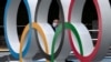 Канада и Австралия отказались участвовать в Олимпиаде в Токио