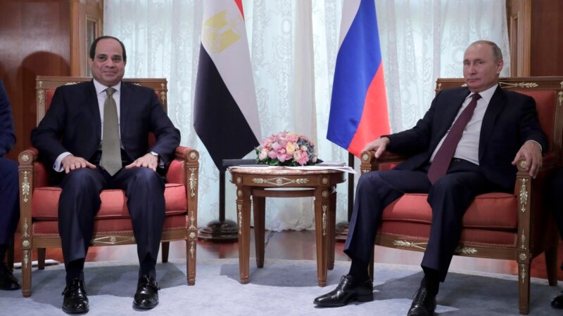 Путин и ал-Сиси ќе потпишат договор за стратешко партнерство 