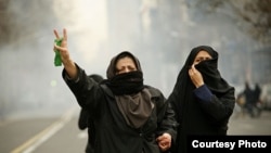 Security forces used tear gas against the protesters