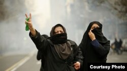 Security forces used tear gas against the protesters