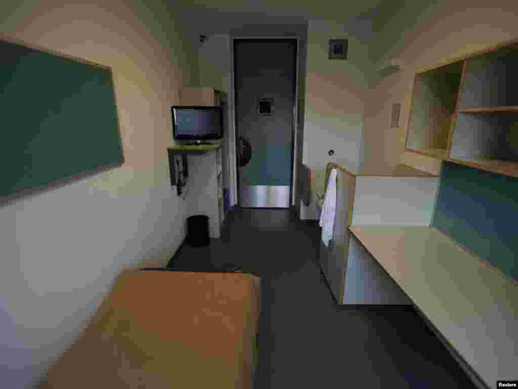 An unoccupied cell