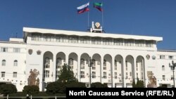 Здание правительства Дагестана, архивное фото