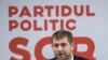 Partidul Șor își reconfirmă intenția de a participa la o eventuală demitere a guvernului