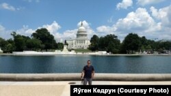 Яўген Кедрун каля Капітолія, у Вашынгтоне