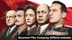 Постер фильма «Смерти Сталина»