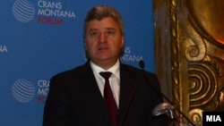 Претседателот Ѓорѓе Иванов 