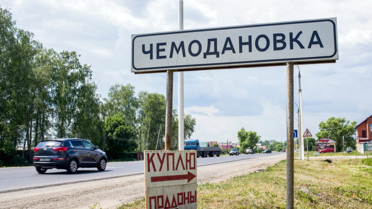 Чемодановка пензенской обл. Село Чемодановка. Село Чемодановка Пензенской области в живописи. Чемодановка ВК. Нижние хачики Моргаушский район.