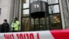 Одной из целей «почтового бомбиста» стал офис компании Capita в центре Лондона