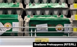 Цены на яйца в Пскове