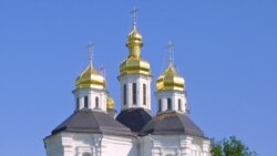 Ваша Свобода | Екзархи із Константинополя: РПЦ і автокефалія Української церкви