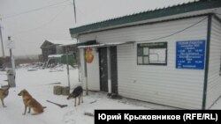У въезда на полигон