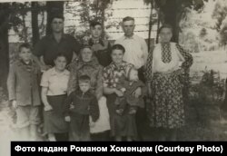 Нащадки Ізидора Хоменця, фото із архіву Ярослави Матійків