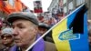 Жалобна хода пам’яті вбитого опозиційного політика Бориса Нємцова. Москва, 1 березня 2015 року