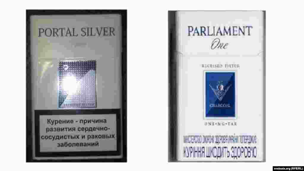 Яшчэ адзін прыклад праця Гарадзенскай тытунёвай фабрыкі:&ldquo;Portal Silver&quot; выглядае як &quot;Parlament&quot;