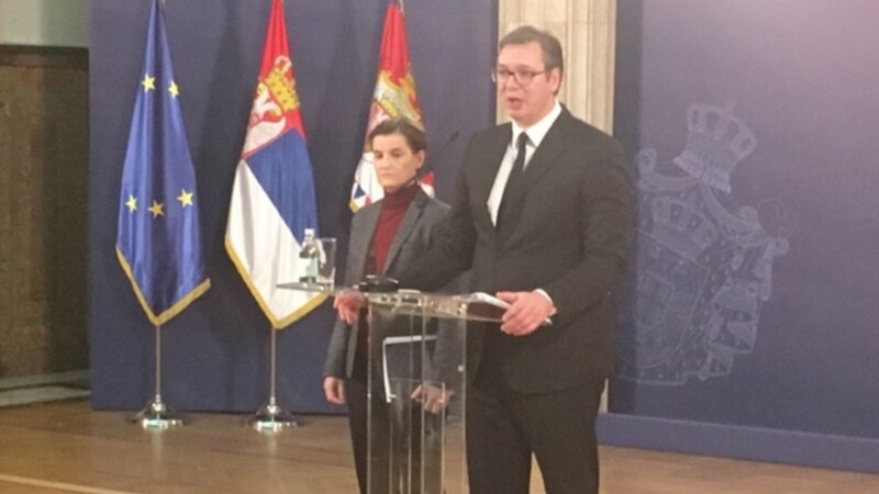 Vučić i Brnabić na obeležavanju godišnjice 