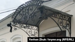 Дом построен в 1893 году