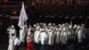 Российские паралимпийцы под нейтральным флагом