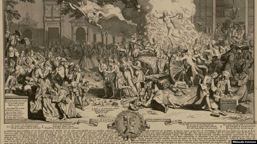 Аллегорическое изображение банкротства системы Джона Ло. Гравюра Бернара Пикара. 1720