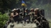 Украинские силы готовятся к массированному контрнаступлению против России на юге страны