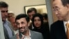 انتقاد بان گی‌مون از سخنان احمدی‌نژاد در مجمع عمومی سازمان ملل