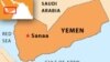 25 Al-Qaeda Gunmen Killed In South Yemen