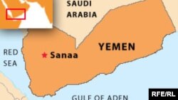 Jemeni