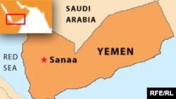 Harta e Jemenit