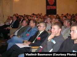 Владимир Басманов среди участников съезда ДПНИ, 2008