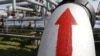 Підвищення Росією ціни на газ це стимул змінювати країну – експерт