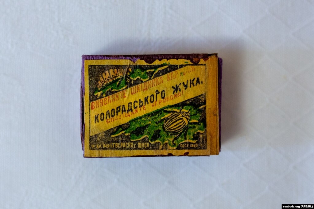 Запалкі 1940 году з афармленьнем па-ўкраінску