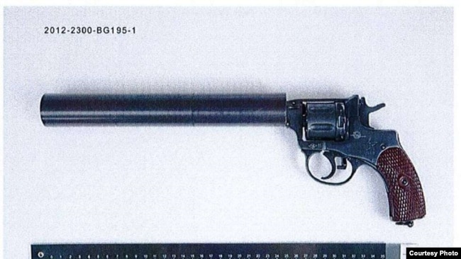 Обид қори Назаровни отишда фойдаланилган пистолет