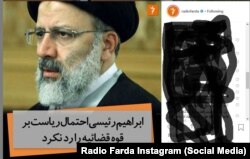 نتیجه تلاش برای پاک کردن کامنت‌های مورددار زیر یکی از پست‌های اینستاگرام!