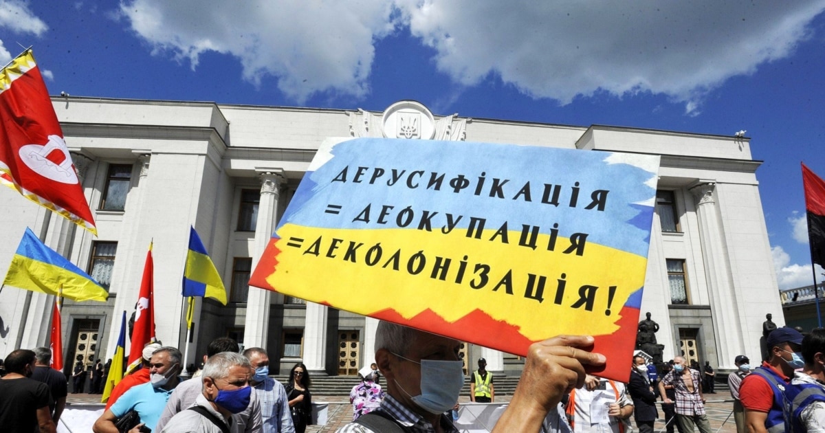 Мовний омбудсман закликала скасувати статус російської мови в Україні
