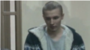 Украинец, обвиняемый в подготовке теракта в Ростове, подал иск в ЕСПЧ