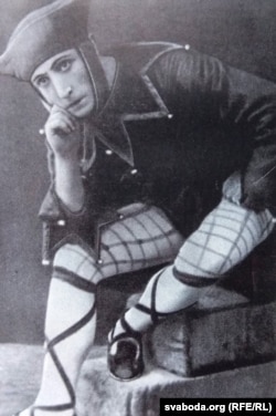 Уладзімер Уладамірскі ў ролі Блазна са спэктакля «Каваль-ваявода». 1925 г.