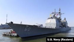 Američka raketna krstarica klase Ticonderoga s navođenim raketama. (Arhiva)