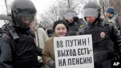Акция протеста против участия Владимира Путина в президентских выборах, Санкт-Петербург, 29 апреля 2018 года