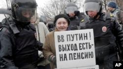 Акция протеста в российском Санкт-Петербурге