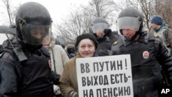 Про готовність особисто брати участь у протестах заявили 19 відсотків опитаних