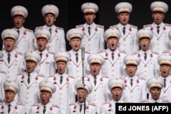 کنسرت دولتی در ۱۷ شهریور ماه؛ بخشی از مراسم هفتادمین سالگرد تشکیل کره شمالی