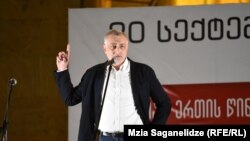 Мамука Хазарадзе