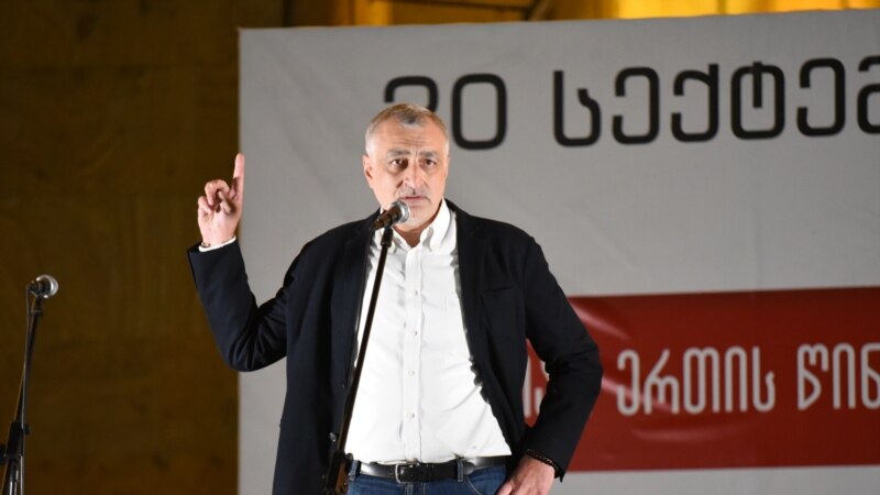 მამუკა ხაზარაძე: ივანიშვილმა მითხრა, რა უნდათ ამერიკელებს შავ ზღვაში?!