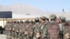 د افغانستان متحده جبهه: له مخکینیو امنیتي ځواکونو څخه د ملاتړ هڅې پیل شوې دي 