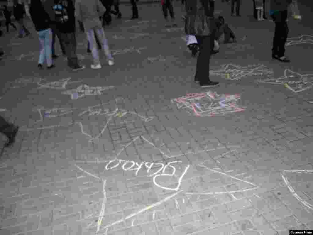 Photo from flashmob "Star alley" help in Tashkent, Uzbekistan