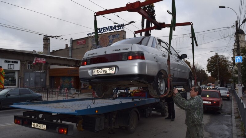 В Крыму повысили тарифы на эвакуацию и хранение автомобилей – Госкомцен 