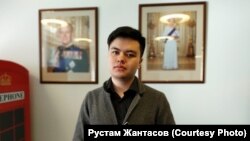 Рустам Жантасов, член коалиции «Новое поколение правозащитников».